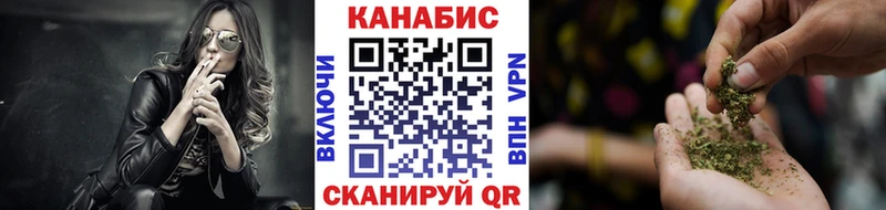 Продажа наркотиков Кирс СК  COCAIN  Гашиш  Марихуана 
