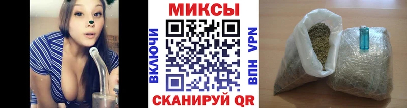 Бутират Butirat  купить   Кирс 