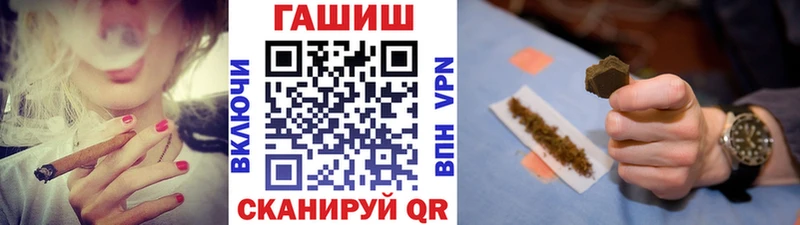 сколько стоит  Кирс  ГАШ гарик 