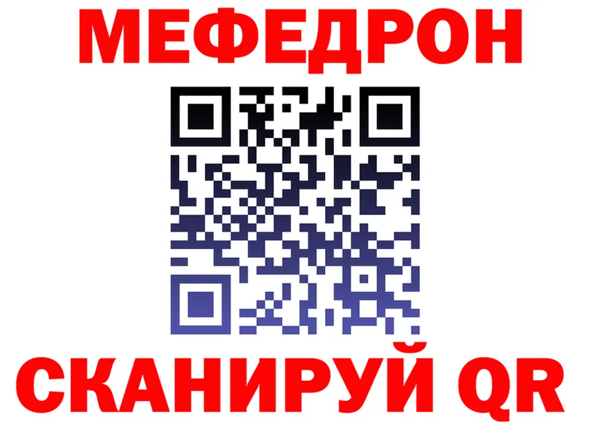 Метадон VHQ зеркало мориарти ОМГ ОМГ Кирс