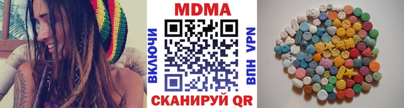 MDMA VHQ  Кирс 