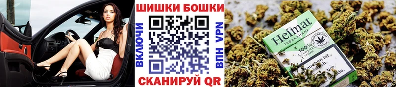 где купить   Кирс  Каннабис OG Kush 